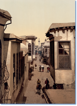 The street called straight, Damascus, Syria, between ca. 1890 and ca. 1900. From the Views of the Holy Land Photochrom print collection, Detroit Photographic Company. Library of Congress Prints and Photographs Division, LOT 13424, no. 030.
