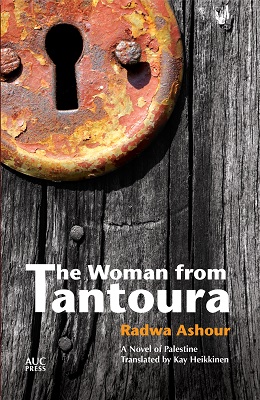The Woman from Tantoura dust jacket